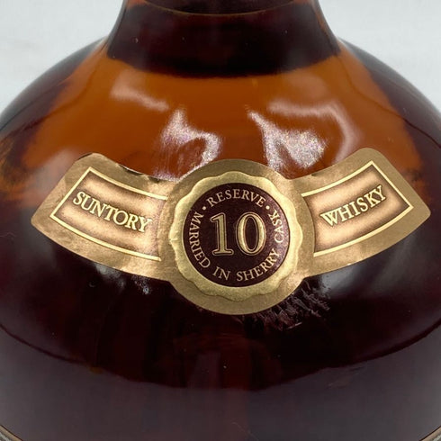 東京都限定◆サントリー スペシャル リザーブ 10年 シェリー樽仕上げ 700ml 40% SUNTORY SPECIAL RESERVE 【I3】