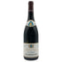 ポール ジャブレ エネ エルミタージュ ラ シャペル 2020 750ml 14.5% Paul Jaboulet Ainé Hermitage La Chapelle 赤ワイン【Z】