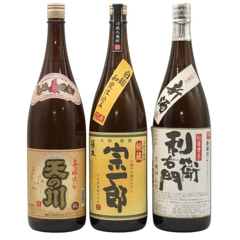 【芋&麦焼酎1800ml3本セット】宗一郎&利衛右門&天の川 1800ml 【7-1】