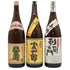 【芋&麦焼酎1800ml3本セット】宗一郎&利衛右門&天の川 1800ml 【7-1】
