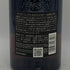 東京都限定◆サントリー 山崎 18年 700ml 43% SUNTORY YAMAZAKI 箱無 ホログラムシール付 【N0】