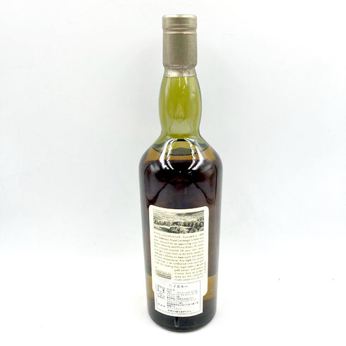 ロイヤル ロッホナガー 24年 1972 レアモルトセレクション ナチュラルカスクストレングス リミテッドエディション 750ml 55.7% ROYAL LOCHNAGAR RARE MALTS SELECTION Natural Cask Strength LIMITED EDITION 【I1】