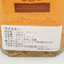 ジョニーウォーカー ブラックラベル トリプルカスクエディション 700ml 40% JOHNNIE WALKER BLACK LABEL TRIPLE CASK EDITION 【L】
