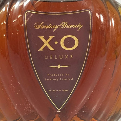 サントリー ブランデー XO デラックス 700ml 40% SUNTORY コニャック【D0】