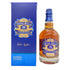 シーバスリーガル 18年 ゴールドシグネチャー 700ml 40% CHIVAS REGAL goldsignature 【G】