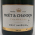 モエ エ シャンドン アンペリアル 白 750ml 12% Moet&Chandon IMPERIAL シャンパン【P2】