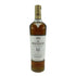 ザ マッカラン 12年 シェリーオークカスク 700ml 40% The MACALLAN 箱無 スコッチウイスキー【C2】