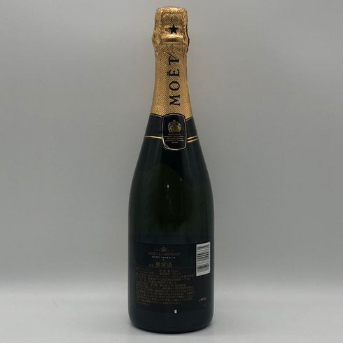 モエ エ シャンドン アンペリアル 白 750ml 12% Moet&Chandon IMPERIAL シャンパン【Y0】