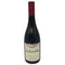 アーラー グラッド ストーン ピノ ノワール 2019 750ml 12.5% URLAR GLAD STONE PINOT NOIR 赤ワイン【P2】