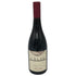 アーラー グラッド ストーン ピノ ノワール 2019 750ml 12.5% URLAR GLAD STONE PINOT NOIR 赤ワイン【P2】