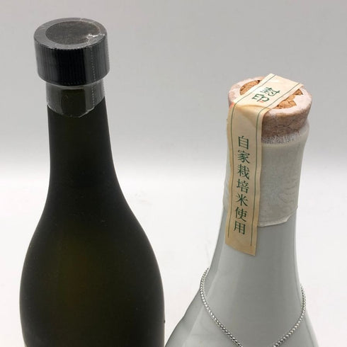 【焼酎2本セット】球磨焼酎 米 伊三八 720ml 40%&本格麦焼酎 神武琥珀 限定品 720ml 25% 【7-0】