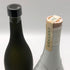 【焼酎2本セット】球磨焼酎 米 伊三八 720ml 40%&本格麦焼酎 神武琥珀 限定品 720ml 25% 【7-0】