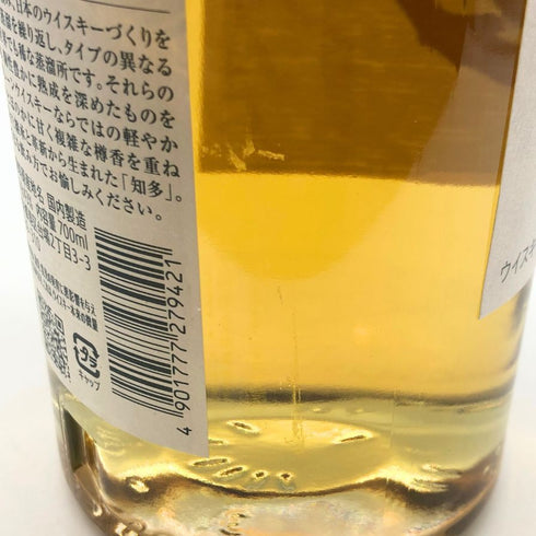 東京都限定◆サントリー 知多 シングルグレーン 700ml 43% SUNTORY CHITA 【F4】