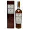 マッカラン 12年 ハイランド シェリーオーク 旧ボトル 700ml 40% MACALLAN HIGHLAND SHERRY OAK スコッチウイスキー【U4】