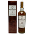マッカラン 12年 ハイランド シェリーオーク 旧ボトル 700ml 40% MACALLAN HIGHLAND SHERRY OAK スコッチウイスキー【U4】
