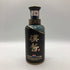 貴州茅台酒股份 漢醤 醤香型白酒 陶器ボトル 500ml 51% MOUTAI 中国酒1038g【G2】