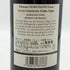 ドメーヌ マルシャン フレール ジュヴレ シャンベルタン ヴィエイユヴィーニュ 2022 750ml 13% Domaine Marchand Freres Gevrey Chambertin Vieilles Vignes ブルゴーニュワイン【E3】