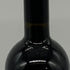 ガヤ カ マルカンダ マガーリ 2022 750ml 14.5% MAGARI イタリアワイン【F4】