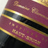 クラレンドル ルージュ サン テミリオン 2021 750ml 13% CLARENDELLE ROUGE ボルドーワイン【K2】