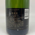 モエ エ シャンドン アンペリアル 白 750ml 12% Moet&Chandon IMPERIAL シャンパン【D1】