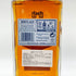 モートラック 16年 ディスティラーズ ドラム 700ml 43.4% MORTLACH 【SKU】