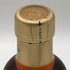 東京都限定◆ニッカ 余市 シェリー&スイート 180ml 55% NIKKA YOICHI 【B1】