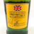 カティサーク キングダム 特級表記 750ml 43% CUTTY SARK KINGDOM スコッチウイスキー【N4】