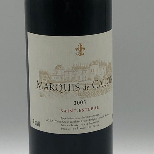 ル マルキ ド カロン 2003 12.5% 750ml Le Marquis de Calon Ségur ボルドーワイン【M1】