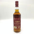 グレンドロナック 12年 オリジナル オールシェリー 43% 700ml GLENDRONACH スコッチウイスキー【S4】