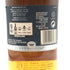 タリスカー ストーム 700ml 45% TALISKER スコッチウイスキー【V0】