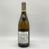 ドメーヌ ロン デパキ シャブリ プルミエ クリュ レ ヴォークパン アルベール ビショー 750ml 12.5% 2021 Domaine Long-Depaquit Chablis Premier Cru Les Vaucopins ALBERT BICHOT 【H4】