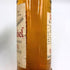 デュワーズ ホワイトラベル 750ml 43% DEWAR'S WHITE LABEL スコッチウイスキー【I2】