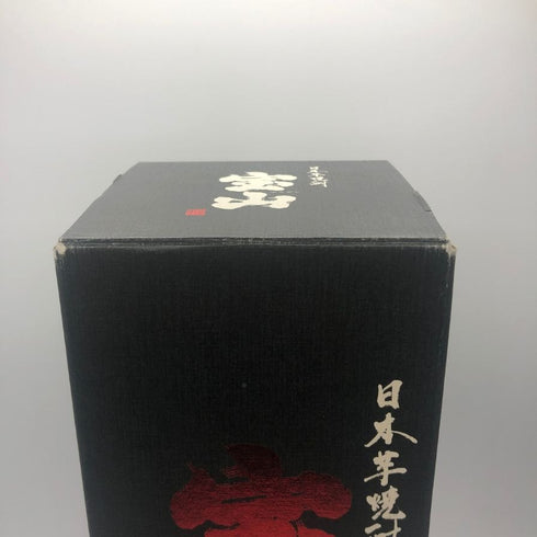 宝山 綾紫 芋麹全量 28% 1800ml 芋焼酎【F3】