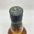 グレンリベット ナデューラ ファーストフィルセレクション 1000ml 48% THE GLENLIVET NADURRA 【J】