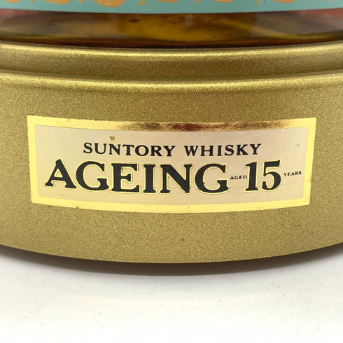 東京都限定◆サントリー ウイスキー エイジング 15年 メリーゴーランドボトル 700ml 43% SUNTORY WHISKEY AGEING 【Z】