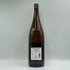 ゆきの美人 改良信交 純米吟醸 1800ml 2024年8月 日本酒 - 純米吟醸酒【G3】