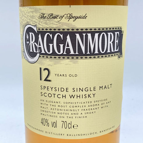 グレンスコシア ダブルカスク 700ml 46% GLEN SCOTIA 【M】