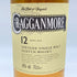 グレンスコシア ダブルカスク 700ml 46% GLEN SCOTIA 【M】