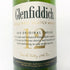 グレンフィディック スペシャルリザーブ 12年 700ml 40% Glenfiddich Special Reserve スコッチウイスキー【S】