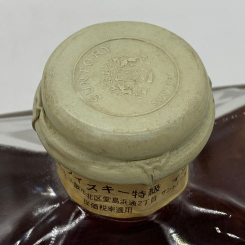 東京都限定◆サントリー ウイスキー インペリアル 特級 カガミクリスタル 600ml 43% SUNTORY IMPERIAL 【O0】