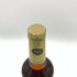 オールド フォレスター 特級 750ml 43% OLD FORESTER 【C4】