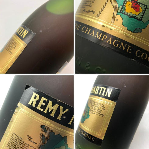 レミーマルタン VSOP ファインシャンパーニュ 旧旧ラベル 700ml 40% REMY MARTIN FINE CHAMPAGNE コニャック【F1】
