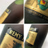 レミーマルタン VSOP ファインシャンパーニュ 旧旧ラベル 700ml 40% REMY MARTIN FINE CHAMPAGNE コニャック【F1】
