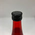 新政 No.6 A-type 720ml 13% 2023年6月出荷 日本酒- 純米酒【T0】