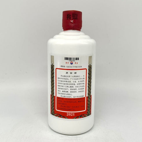 貴州茅台酒 マオタイ酒 天女ラベル 2021 500ml 53% KWEICHOW MOUTAI 中国酒【G1】