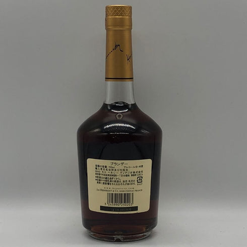 ヘネシー ベリースペシャル コニャック 700ml 40% Hennessy VERY SPECIAL コニャック【H2】