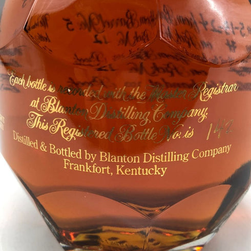ブラントン ゴールドエディション 2024 バーボン 750ml 51.5% Blanton's Gold Edition バーボン【N2】