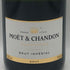モエ エ シャンドン アンペリアル 白 750ml 12% Moet&Chandon IMPERIAL シャンパン【J1】
