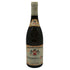 ドメーヌ デュ ペゴー シャトーヌフ デュ パプ キュヴェ レゼルヴェ 2024 14% 750ml Domaine フランスワイン【P1】