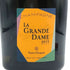 ヴーヴ クリコ ラ グランダム イエロー 2015 12.5% 750ml Veuve Clicquot シャンパン【B3】